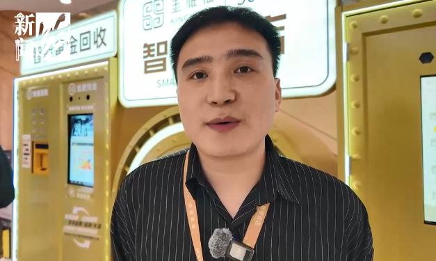 ag九游登錄j9入口熱搜第一！暴跌只要上海有！有人半小時(shí)變現(xiàn)超4萬(wàn)有人苦等5個(gè)多(圖4)