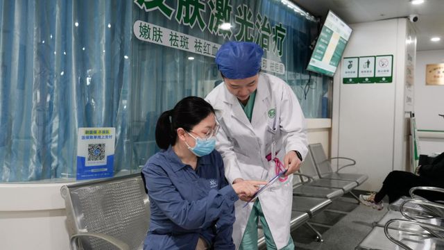 九游會(huì)官網(wǎng)陜西省核產(chǎn)業(yè)二一五病院：存心解釋“六個(gè)多” 打造效勞新手刺(圖6)