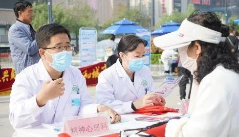 九游會(huì)官網(wǎng)陜西省核產(chǎn)業(yè)二一五病院：存心解釋“六個(gè)多” 打造效勞新手刺(圖4)