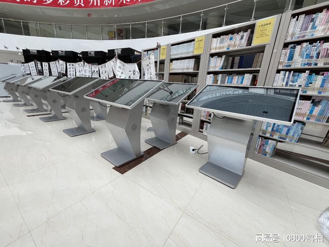 九游會真人游戲第一品牌OBOO鷗柏品牌旗下：觸摸屏告白一體機(jī)接入國產(chǎn)麒麟體系、銀