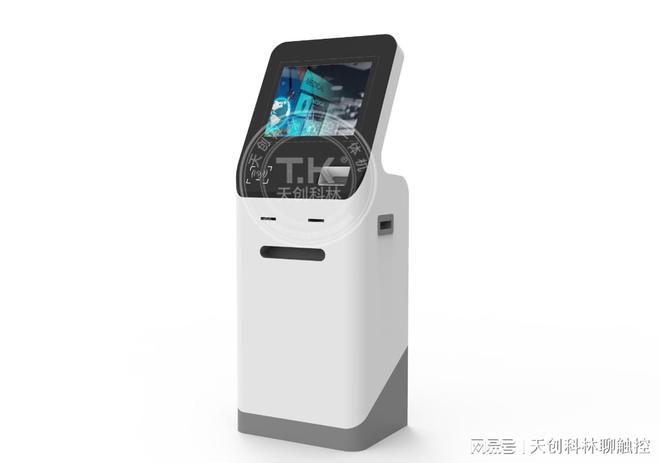 九游會J9官方網(wǎng)站自助終端一體機(jī)全方位提拔自助效勞品格