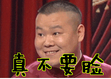 九游會真人游戲第一品牌成婚收“分子錢”改用自助機(jī)故意思嗎？(圖2)