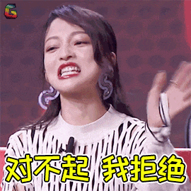 九游會真人游戲第一品牌成婚收“分子錢”改用自助機(jī)故意思嗎？(圖9)