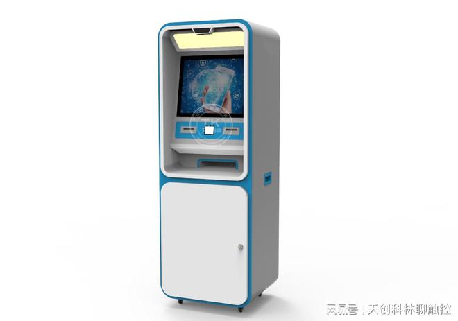 九游會J9官方網(wǎng)站自助終端一體機：構(gòu)建智能化、高效便利的效勞(圖3)