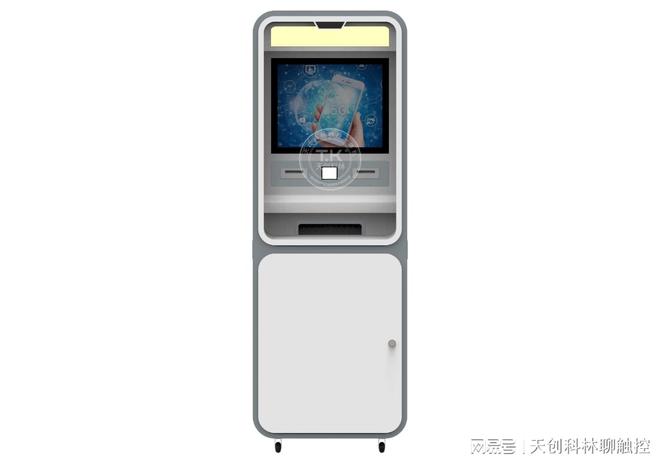 九游會J9官方網(wǎng)站自助終端一體機：構(gòu)建智能化、高效便利的效勞(圖2)