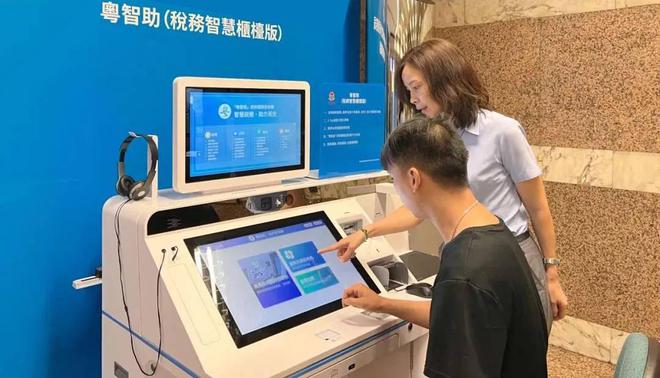 九游會官網(wǎng)粵智助自助一體機(jī)大廠浮出水面 OBOO鷗柏已效果勞終端中堅力氣(圖3)